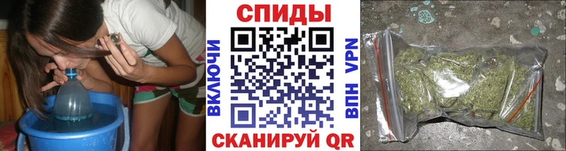 БУТИРАТ буратино  Купить  Борисоглебск 