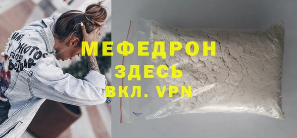 PSILOCYBIN Богданович