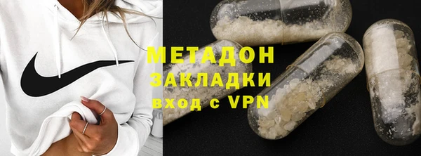 PSILOCYBIN Богданович