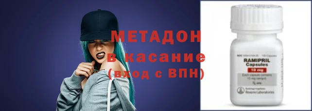 PSILOCYBIN Богданович