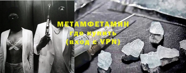 PSILOCYBIN Богданович
