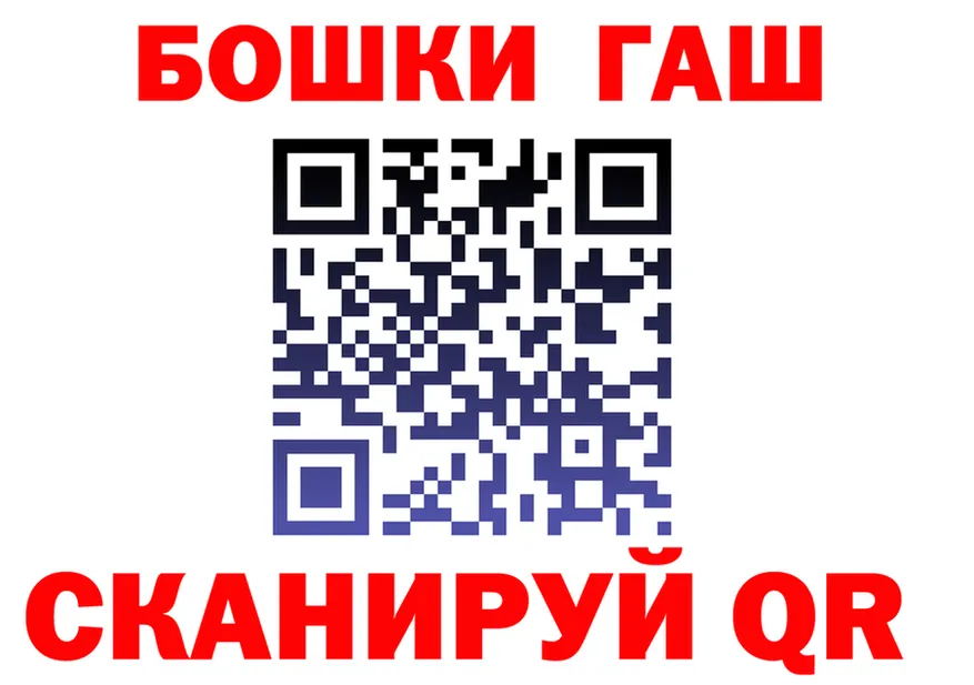 АМФ Premium tor мориарти OMG Борисоглебск