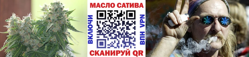 ТГК вейп  Купить  Борисоглебск 